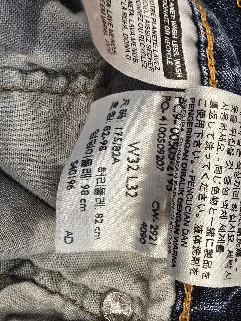 Levi’s Men’s Blue Denim Jeans Straight Fit Medium Wash 5-Pocket Cotton 32x32